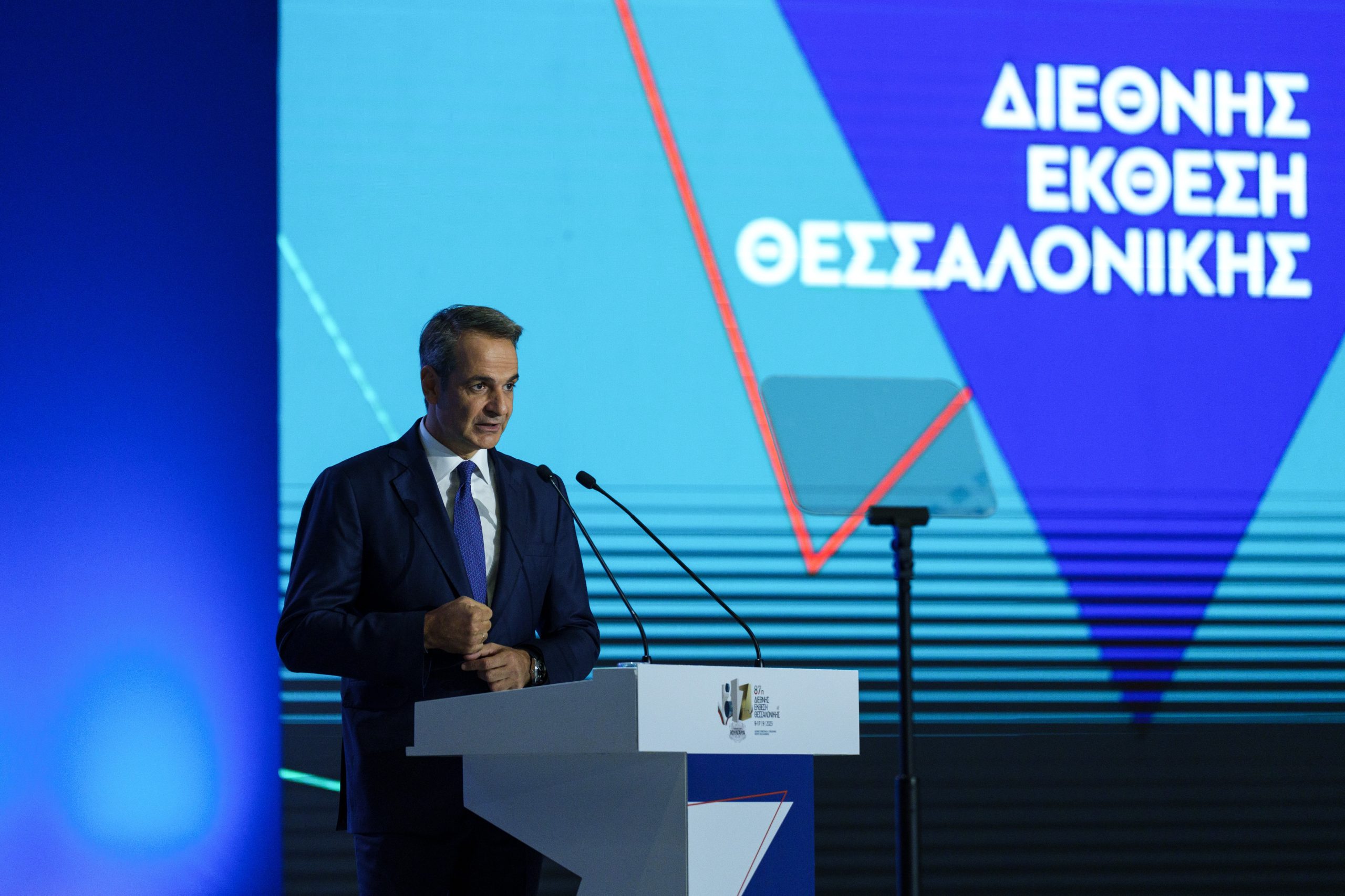 Νέα Δημοκρατία: Επιστροφή στο κόμμα μετά τη ΔΕΘ