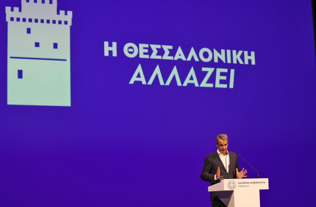 Η συζήτηση της επόμενης ημέρας