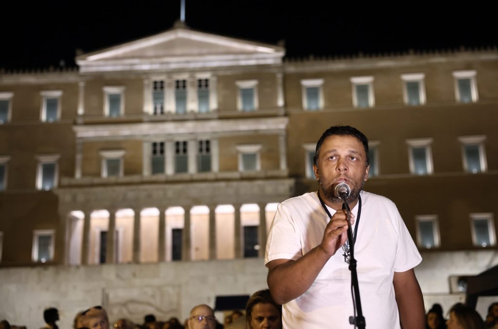 Αναζωπύρωση