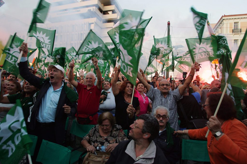 «ΠΑΣΟΚ, ωραία χρόνια»