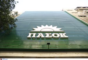 Πηγές ΠΑΣΟΚ: Συνήγορος υπεράσπισης του Γιώργου Ξυλούρη η ΝΔ