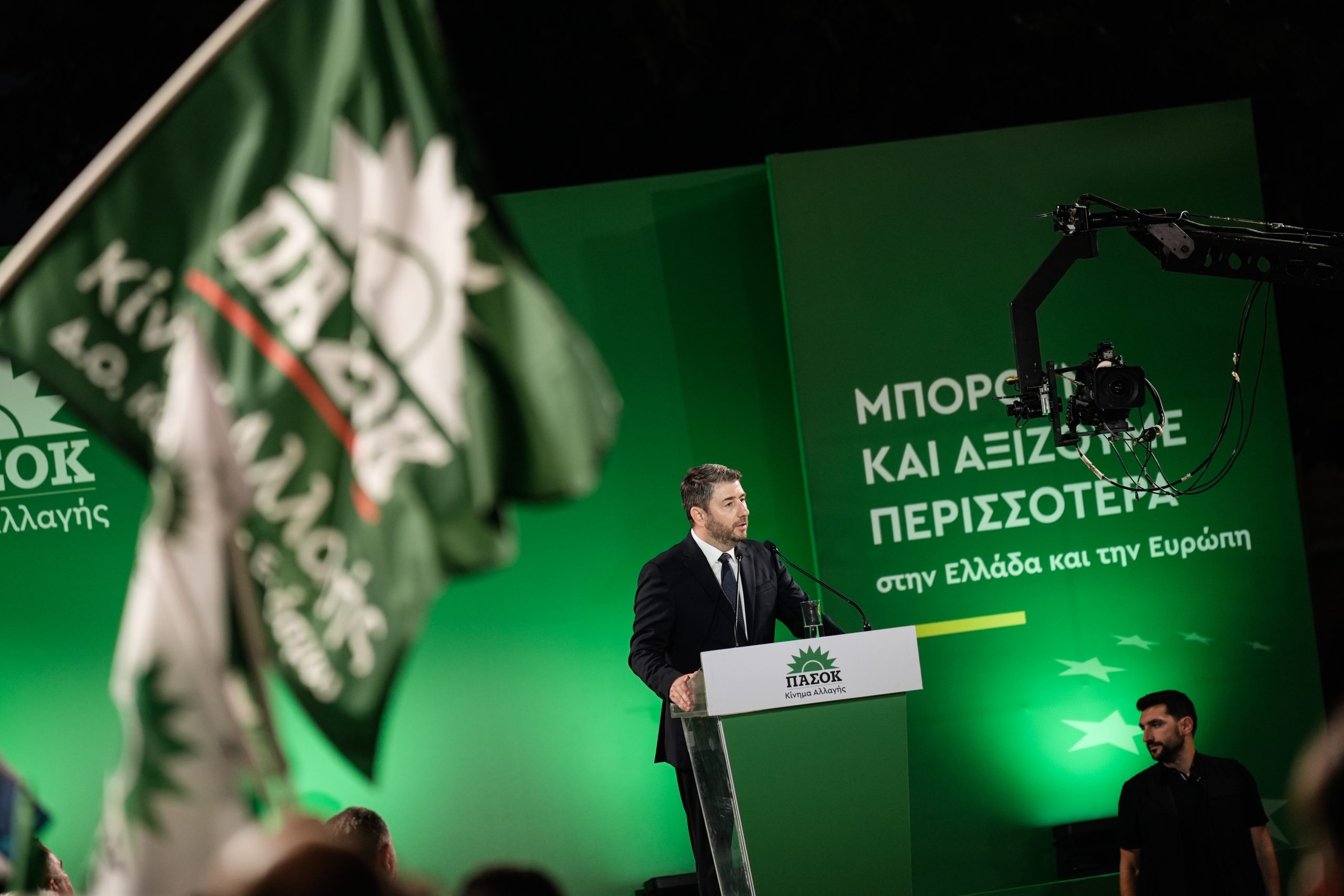 3+1 φόβοι για το ΠΑΣΟΚ