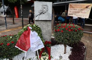 Χρυσή Αυγή: Τρεις μόνο πίσω από τα κάγκελα