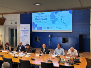 ΥΠΠΟ: Μια εργαλειοθήκη για την «οικονομία του πολιτισμού»