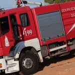 Σέρρες: Θρίλερ με την εξαφάνιση του διοικητή Πυροσβεστικού Κλιμακίου – Άφησε το κινητό και έφυγε με το αυτοκίνητο