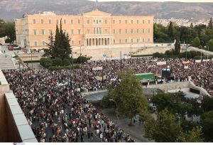 Σύνταγμα: Σε εξέλιξη κυκλοφοριακές ρυθμίσεις γύρω από την πλατεία – Ποιοι δρόμοι είναι κλειστοί