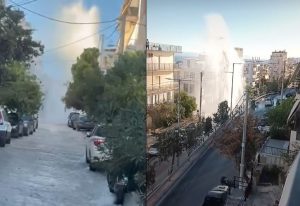 Τρόμαξαν κάτοικοι στο Κερατσίνι: Συντριβάνι νερού όσο μία πολυκατοικία από σπασμένο αγωγό της ΕΥΔΑΠ