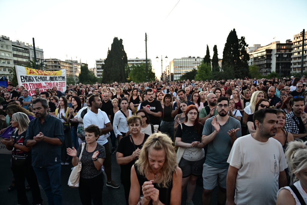 Τα αρχέγονα