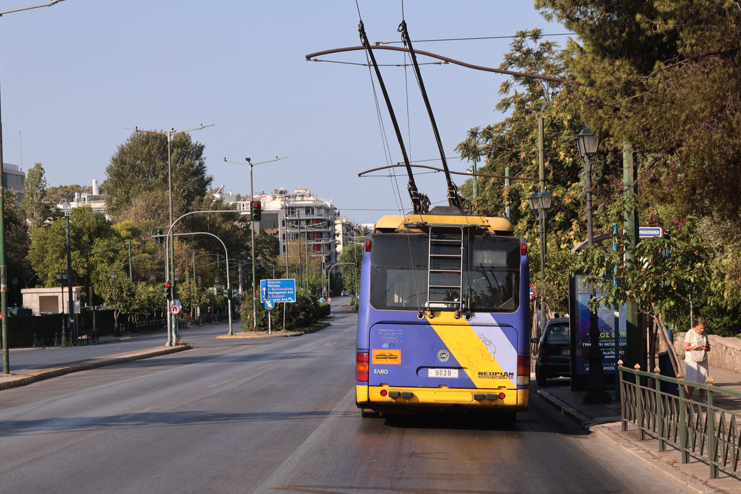 Απεργία την Τετάρτη 1η Οκτωβρίου: Ποιες ώρες δε