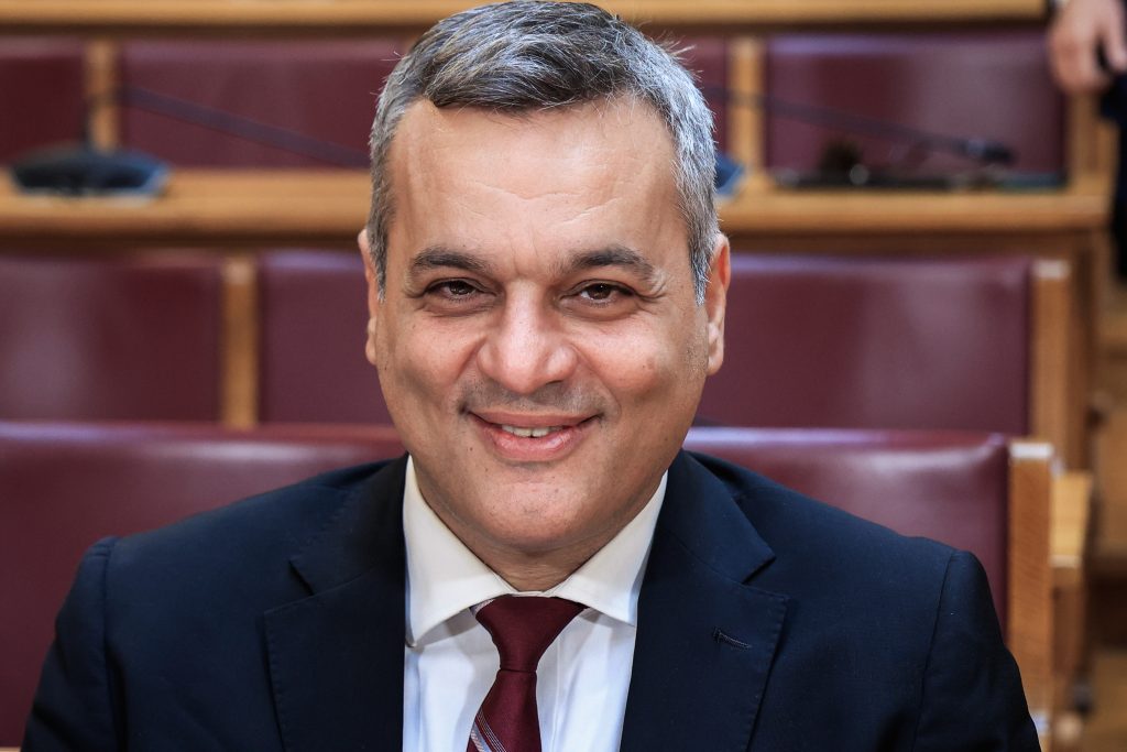 Ανακούφιση