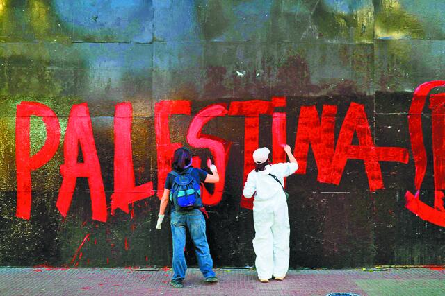 Οι αντιφάσεις της Γενιάς Ζ