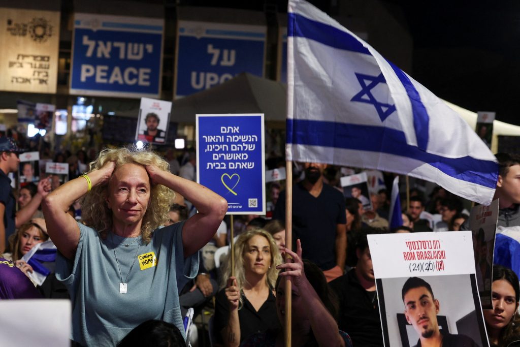 Γάζα: Ξεκινά στις 08:00 η απελευθέρωση των ομήρων από τη Χαμάς – «Ιστορική στιγμή» λέει ο Νετανιάχου