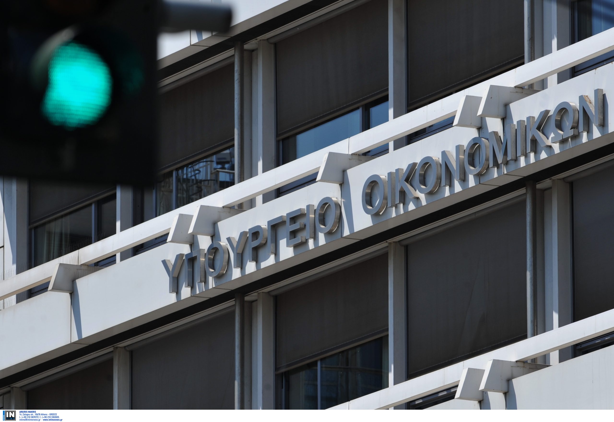 Προσχέδιο Προϋπολογισμού 2026: Ανάπτυξη στο 2,4% - Κίνδυνοι και βασικοί μοχλοί στήριξης της οικονομίας