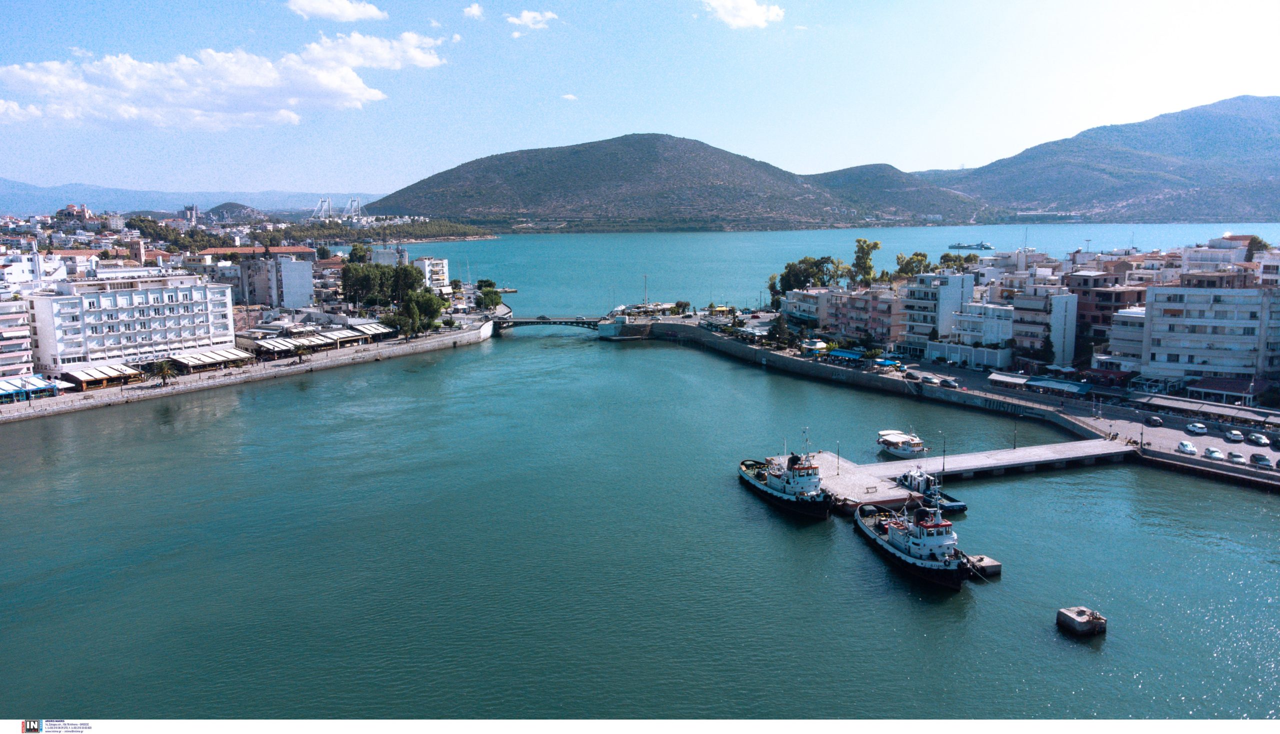 North Evia Pass 2025: Μέχρι αύριο οι αιτήσεις για να μπείτε στην κλήρωση για τα 150 ευρώ