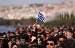 ΥΠΕΞ: Απόφαση ιστορικής σημασίας η ανακήρυξη της 9ης Φεβρουαρίου ως Παγκόσμιας Ημέρας Ελληνικής Γλώσσας από την UNESCO