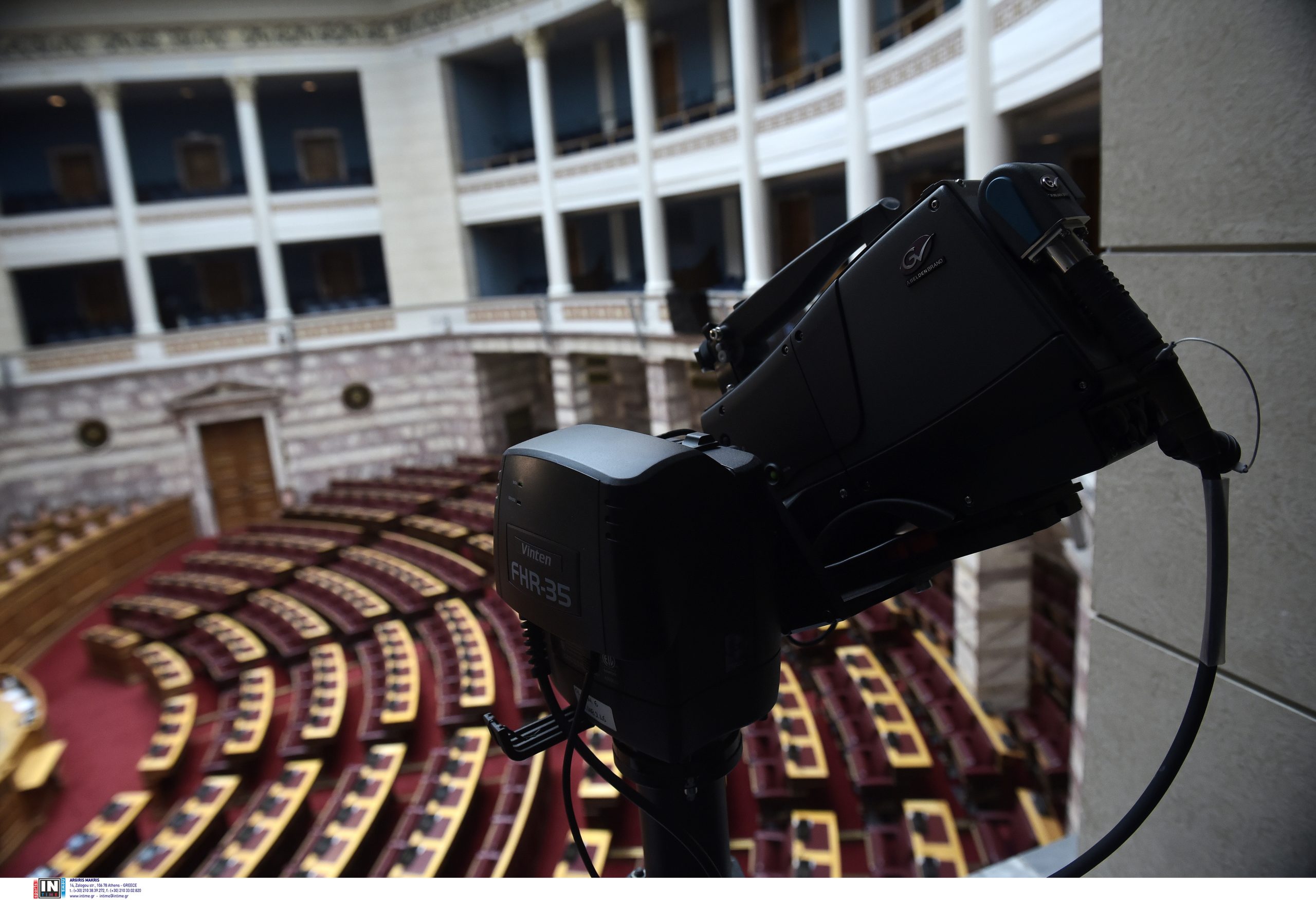 Βουλή: Live η συνεδρίαση της Ολομέλειας για την εξωτερική πολιτική σε επίπεδο πολιτικών αρχηγών - Στο βήμα ο Κυριάκος Μητσοτάκης