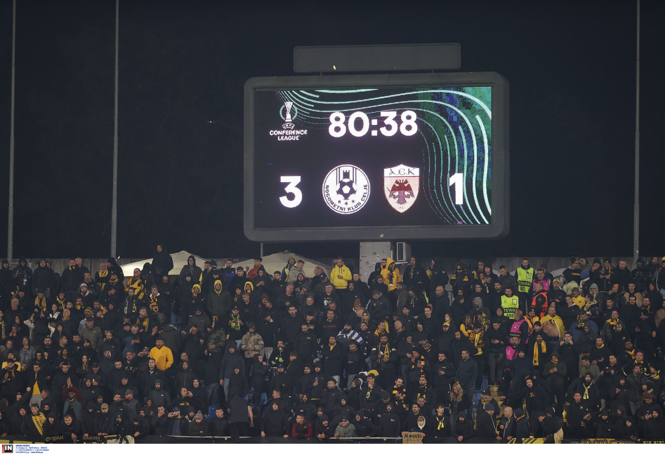 Τα έκανε ΟΛΑ ΛΑΘΟΣ και το πλήρωσε