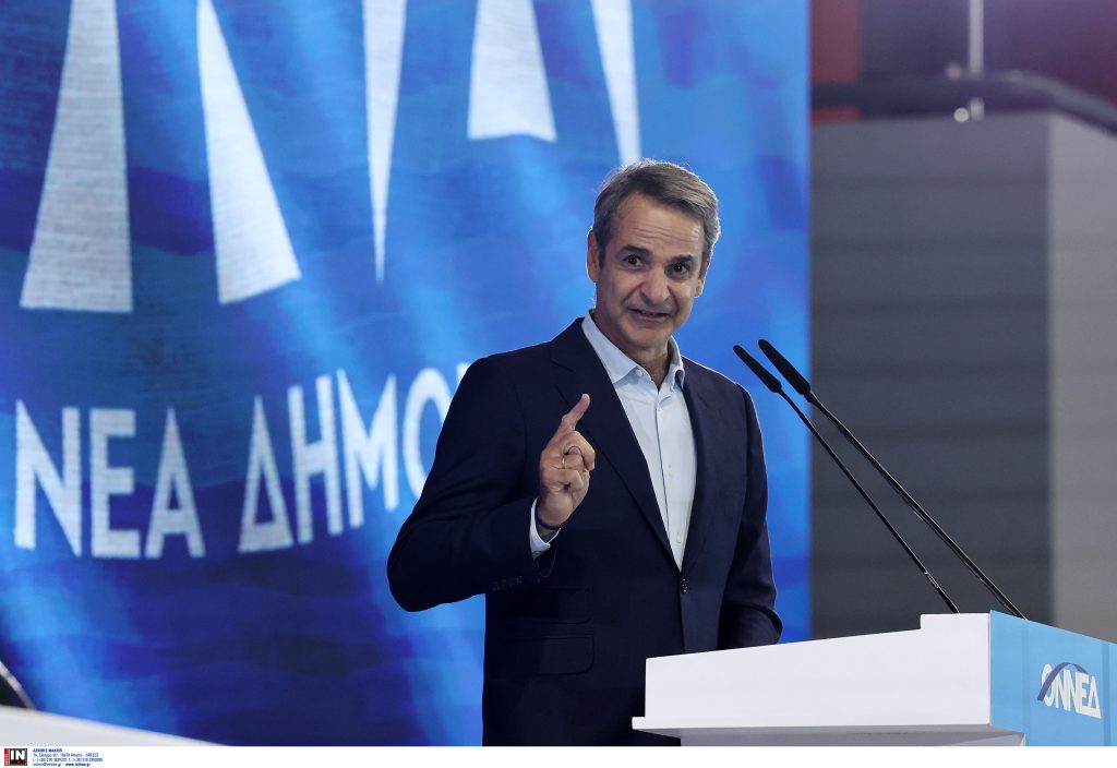 Κυριάκος Μητσοτάκης: «Μόνο η ΝΔ εγγυάται το εθνικό προτέρημα της πολιτικής σταθερότητας»