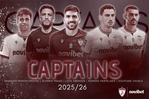 Απολογήθηκαν για την βαριά ήττα από τον Βόλο οι αρχηγοί της ΑΕΛ