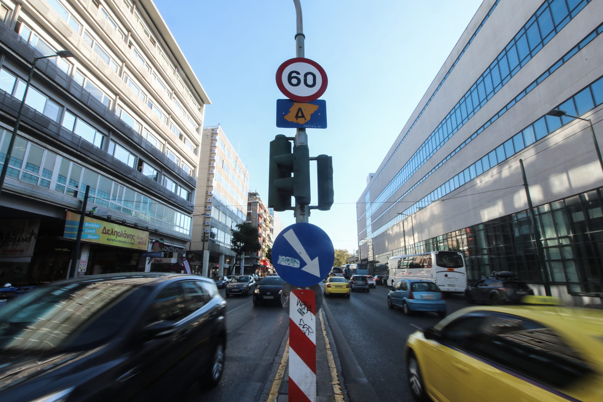 Επιστρoφή του δακτυλίου από σήμερα Δευτέρα στην Αθήνα