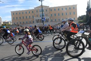 Ποδηλατικός Γύρος Αθήνας: Σε ισχύ κυκλοφοριακές ρυθμίσεις – Ποιοι δρόμοι κλείνουν