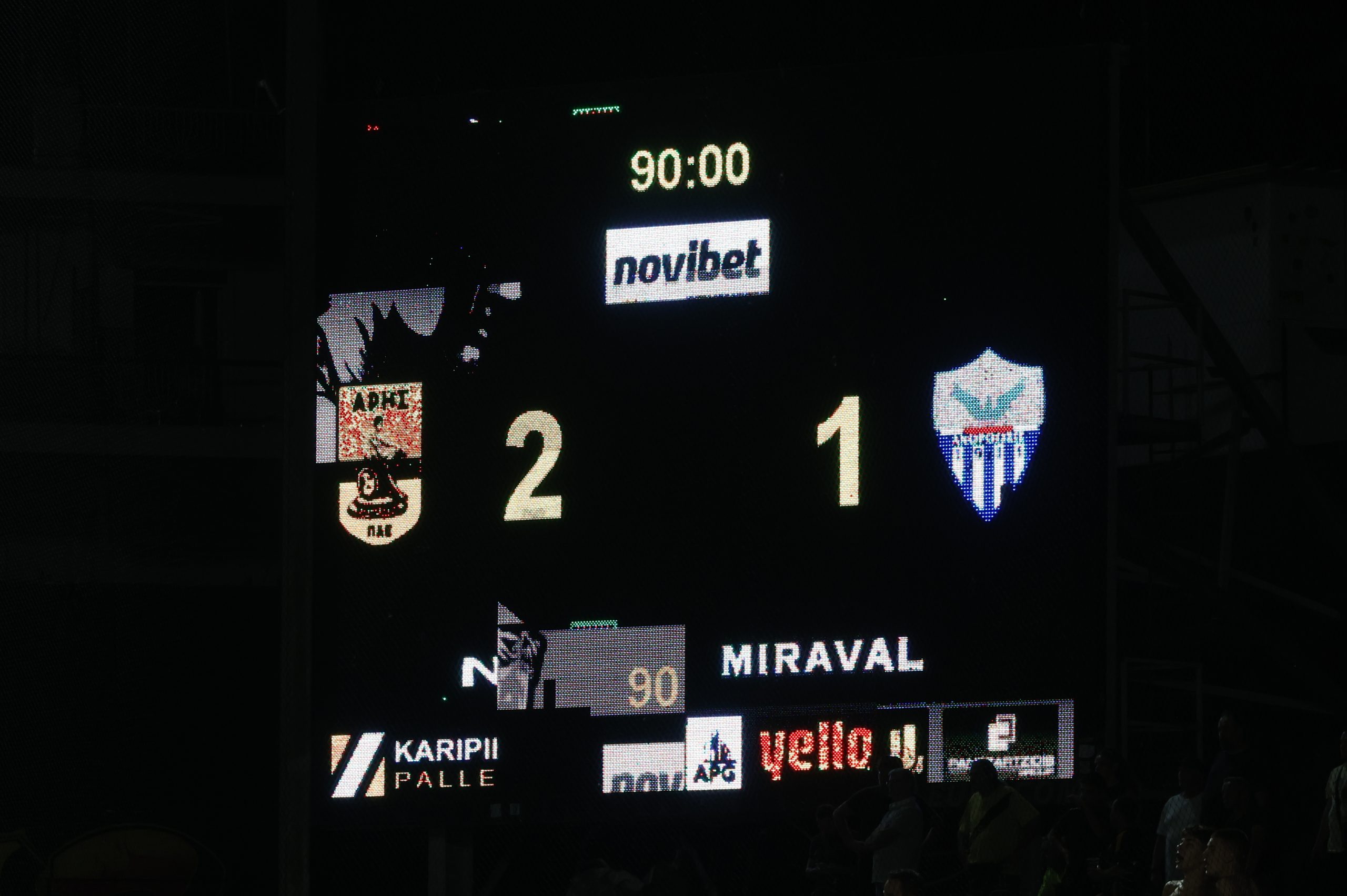 Μαζικές αλλαγές στο «Βικελίδης»