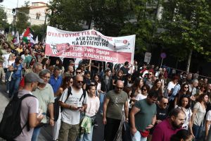 Απεργία: Σε εξέλιξη οι συγκεντρώσεις διαμαρτυρίας – Ποιοι δρόμοι είναι κλειστοί στο κέντρο της Αθήνας