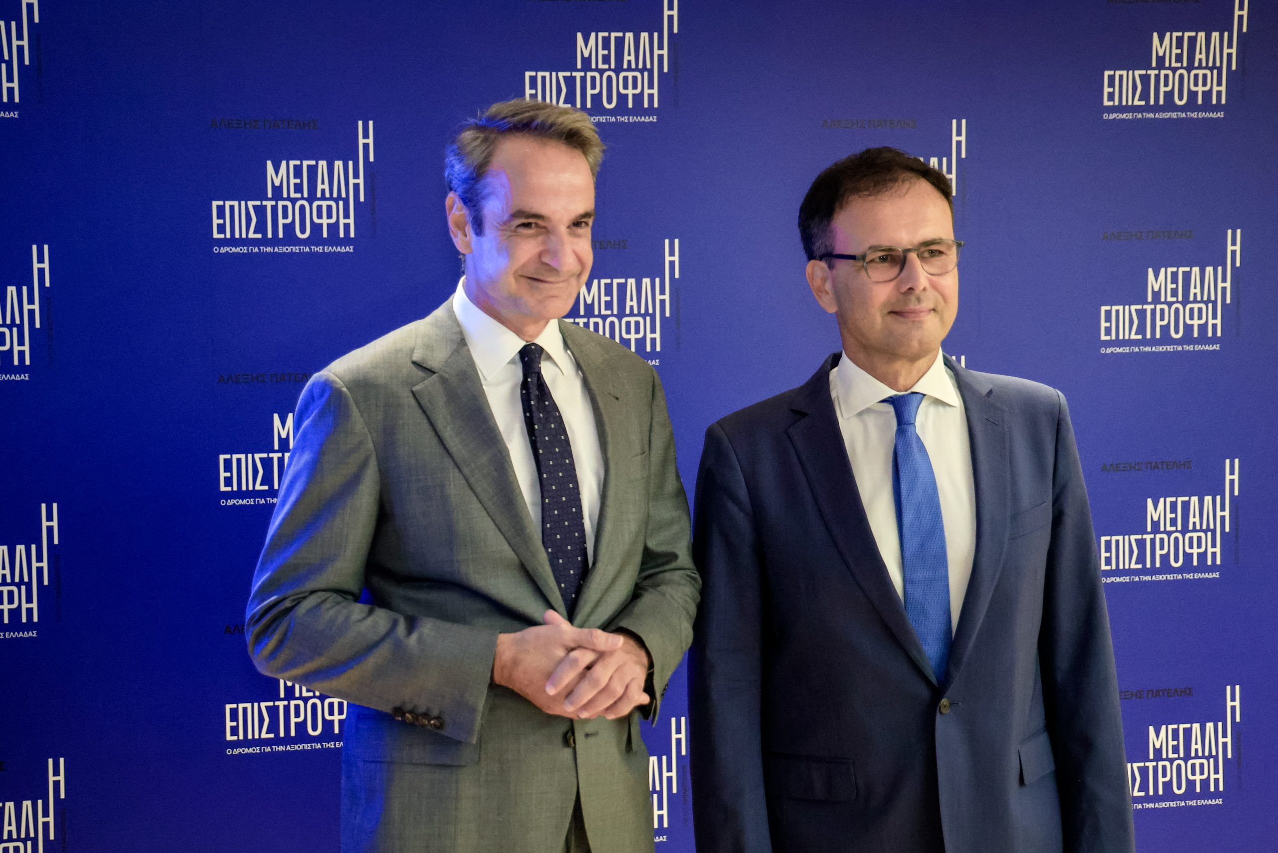 Μητσοτάκης: «Έχω πάντα εμπιστοσύνη στην κρίση των πολιτών που βλέπουν, συγκρίνουν και θυμούνται»