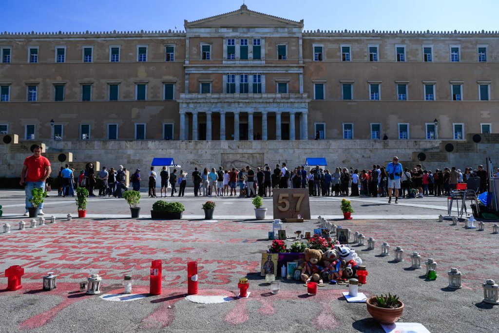 Πυρίμαχα φυλάκια για τους εύζωνες