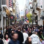 Δημοσκόπηση Metron Analysis: Ακρίβεια και σκάνδαλα διατηρούν ψηλά την δυσαρέσκεια για την κυβέρνηση