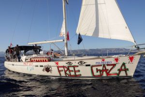 Global Sumud Flotilla: Στο Ισραήλ μεταφέρονται οι 430 ακτιβιστές του στολίσκου για τη Γάζα