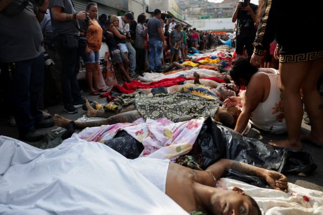 Ρίο ντε Τζανέιρο