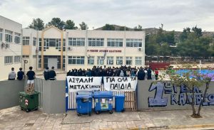 Χωρίς μετακίνηση εκατοντάδες μαθητές στην Ανατολική Αττική – Κραυγή αγωνίας γονέων στα ΝΕΑ (video)