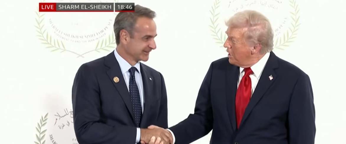 Τετ α τετ Μητσοτάκη με Τραμπ στην Σύνοδο για την ειρήνη στην Μέση Ανατολή