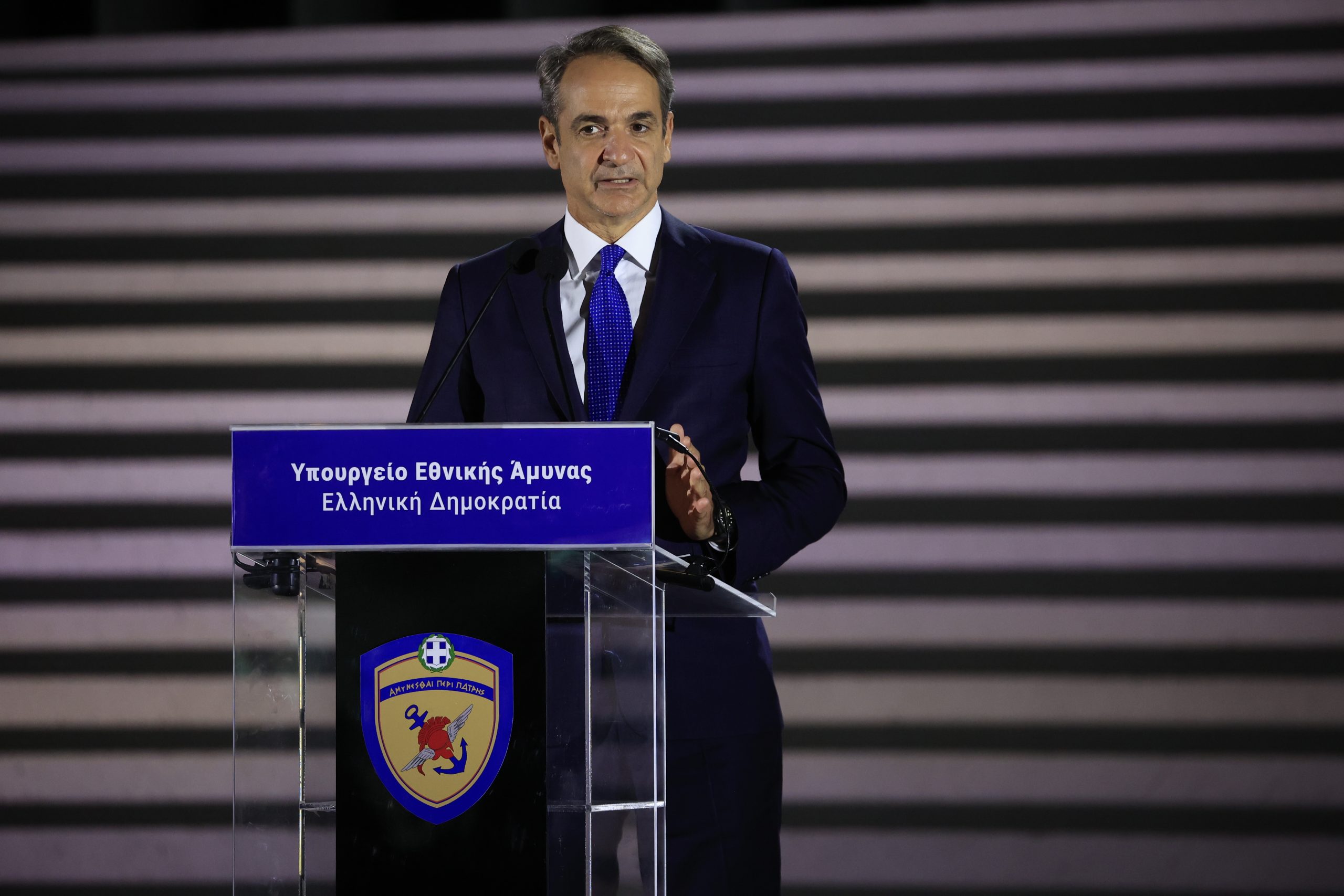 Μητσοτάκης: «Καθρεφτίζεται ο τολμηρός και φιλόδοξος μετασχηματισμός και ο αναγκαίος εκσυγχρονισμός των Ενόπλων Δυνάμεων»