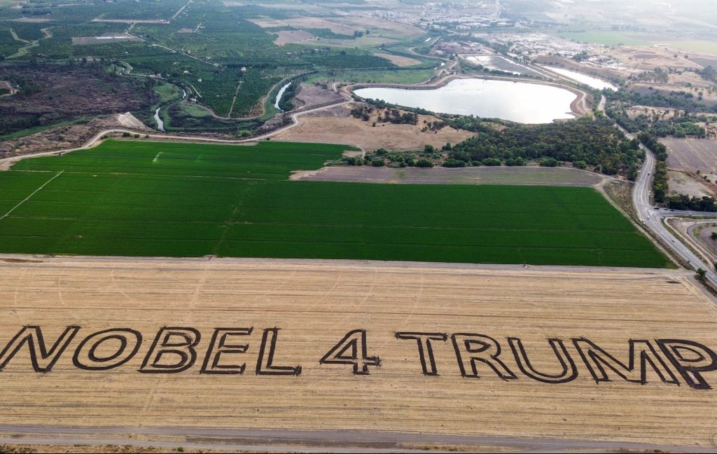 Ο Τραμπ, ο Κίσινγκερ και οι… πολέμαρχοι με τα Νόμπελ
