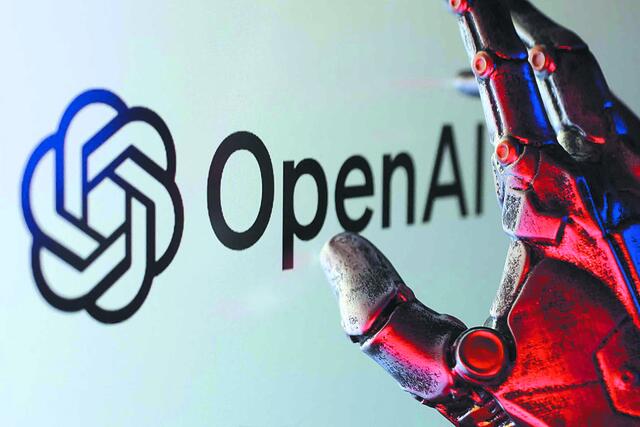 Η OpenAI παγώνει το σχέδιο για ερωτικό chatbot