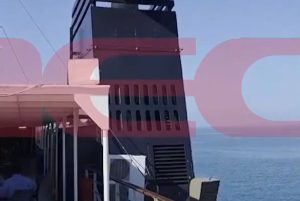 Πλοίο με βλάβη παρέμεινε για ώρες ανοιχτά της Κυλλήνης – Μεγάλη ταλαιπωρία για τους επιβάτες