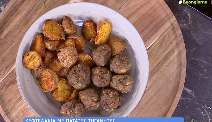 Συνταγή: Ο Δημήτρης Σκαρμούτσος ετοιμάζει κεφτεδάκια με πατάτες τηγανιτές