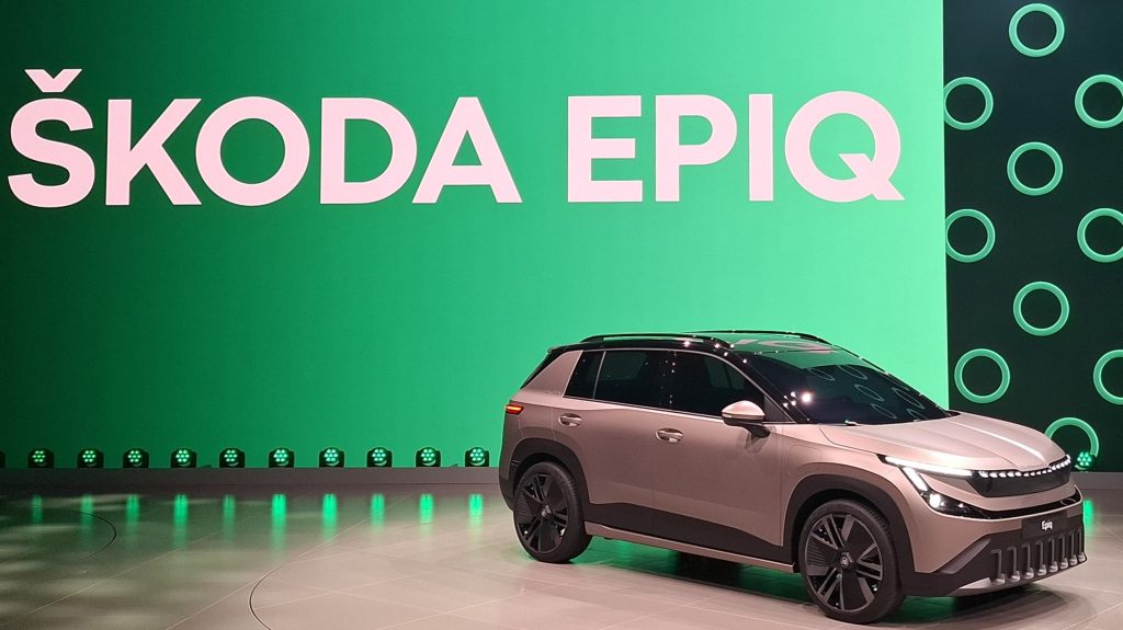 Η Skoda φανερώνει το Epiq, ένα crossover SUV πόλης