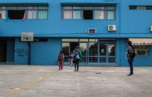 Δεκατρία νέα Πειραματικά Σχολεία θα λειτουργήσουν την επόμενη διετία