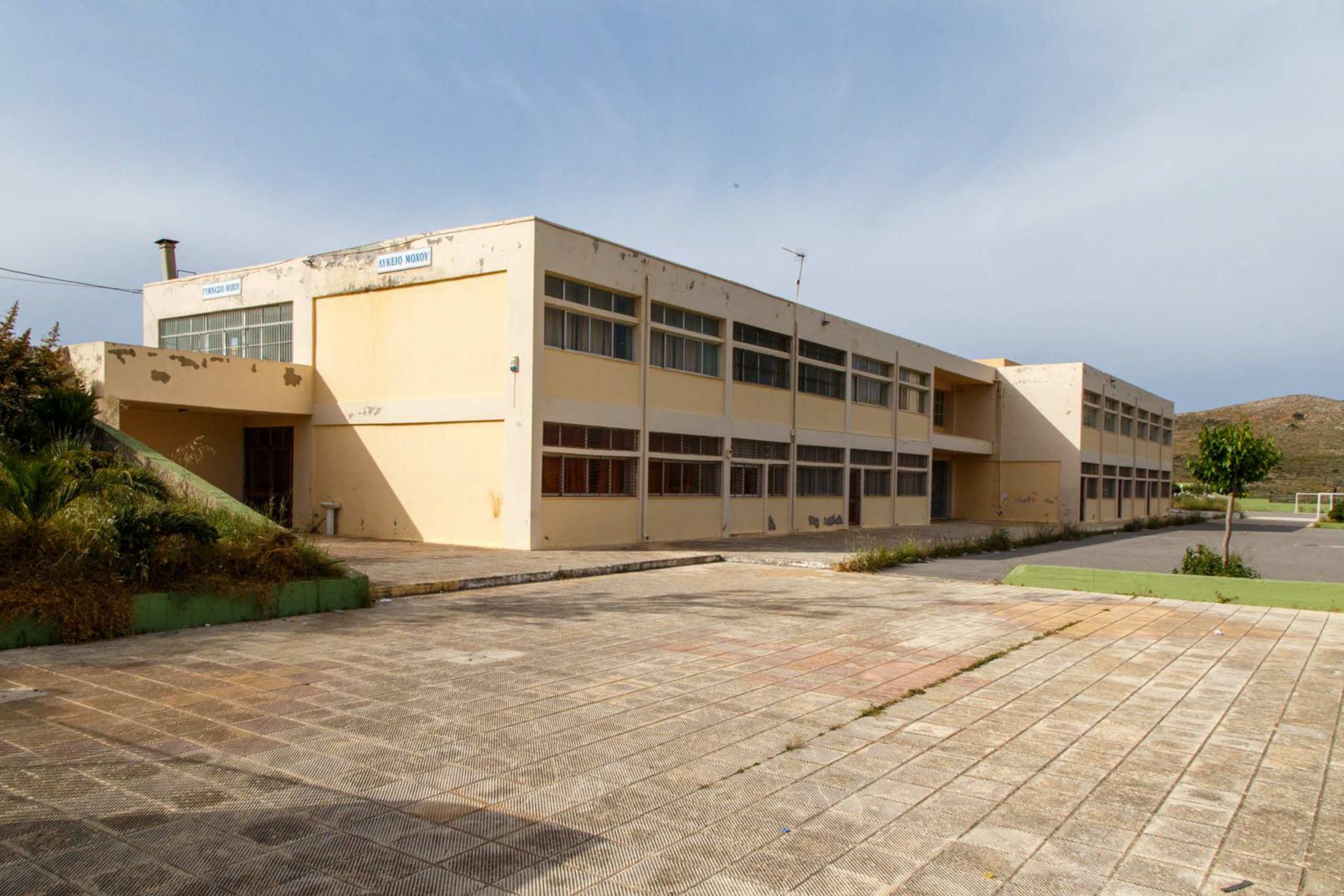 Χαλκίδα: Μαθήτρια υπέστη ηλεκτροπληξία προσπαθώντας να ανάψει το φως στο σχολείο της - Οργή από τον συλλόγο Γονέων