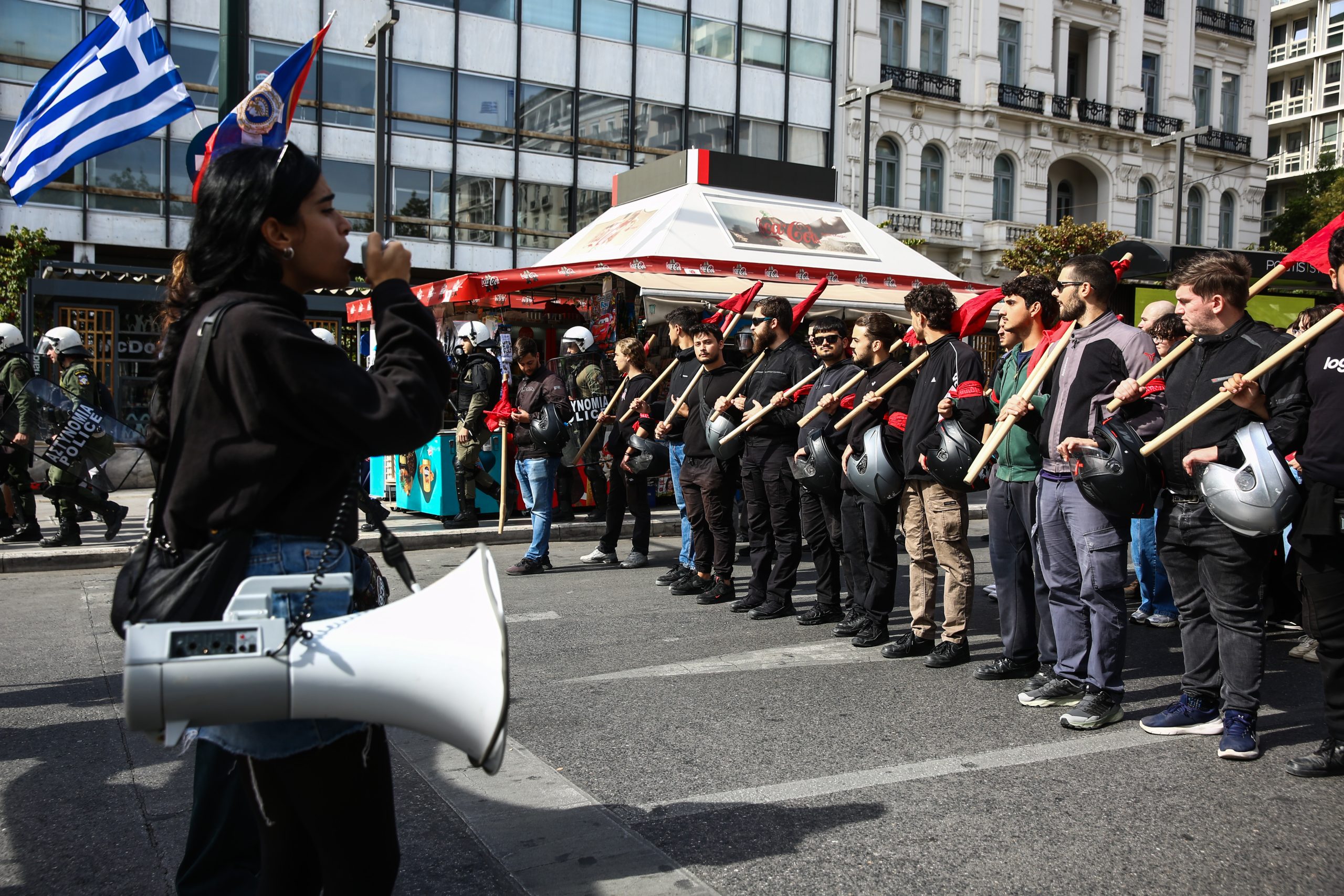 Μεγάλο φοιτητικό συλλαλητήριο στο κέντρο της Αθήνας - Κλειστές Πανεπιστημίου και Σταδίου