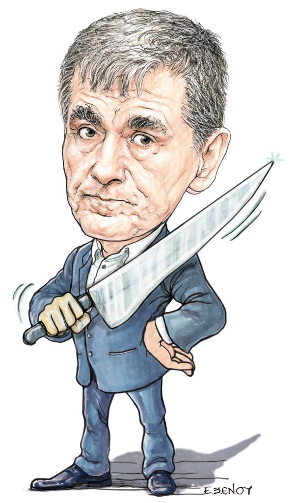 Το σκίτσο της Έφης Ξένου για ΤΑ ΝΕΑ 16/10/2025