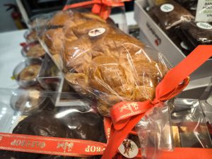 ΕΦΕΤ: Ανακαλεί τσουρέκια λόγω υψηλής συγκέντρωσης κουμαρίνης