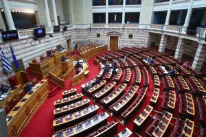 Σημεία στίξεως