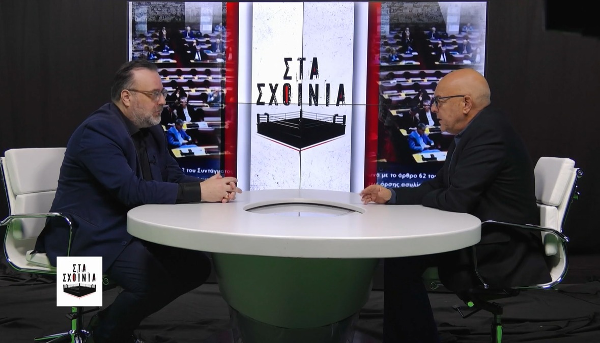 Στα Σχοινιά: Κανέλλη vs Κωνσταντοπούλου και ο Τραμπ που εμπνέει την ελληνική πολιτική