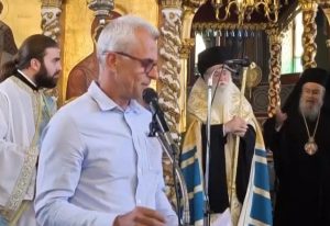 Ζάκυνθος: Η απάντηση του διευθυντή του Δημοτικού για την «λεκτική επίθεση» του Μητροπολίτη Δωδώνης