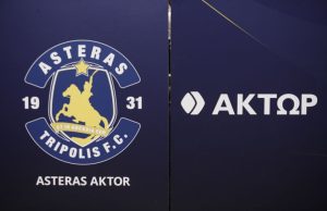 ASTERAS AKTOR: «Να μην οριστεί ξανά ο Τζήλος σε παιχνίδι μας»