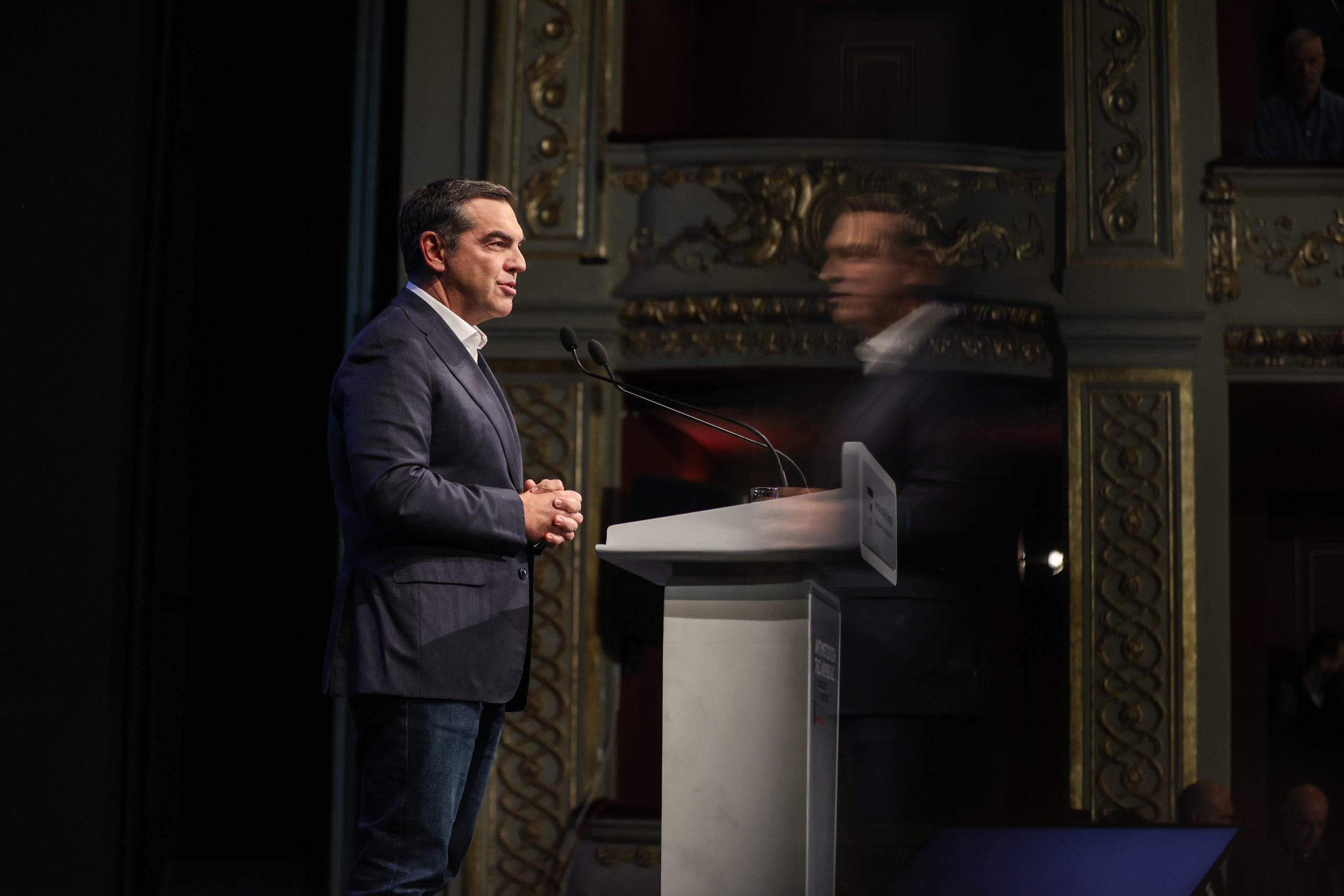 &Alpha;&nu; ό&chi;&iota; &omicron; &Tau;&sigma;ί&pi;&rho;&alpha;&sigmaf;, &pi;&omicron;&iota;&omicron;&sigmaf;;